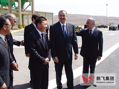 总裁王家安与阿塞拜疆总统伊利哈姆·阿利耶夫共同出席亚盈体育最新地址
集团承建的阿塞拜疆纳希切万水泥厂周年庆典
